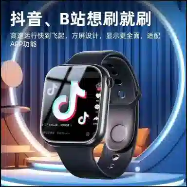 NINTAUS JZ-C38 app WiFi4G