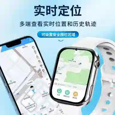 NINTAUS JZ-C38 app WiFi4G