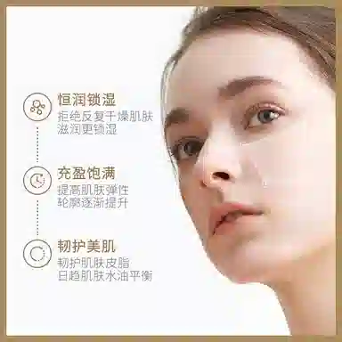BEHERS 120120353090+45g