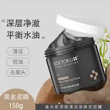 DOCTOR LI 150g