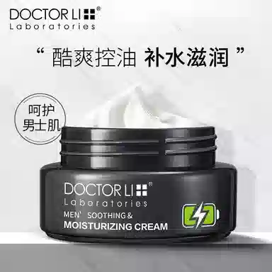 DOCTOR LI