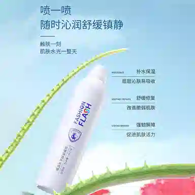 FASHION FLASH 300ml+99ml