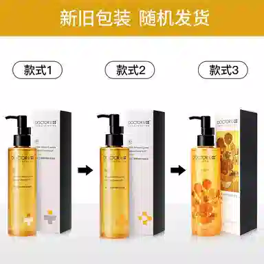 DOCTOR LI 200ml