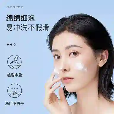 DOCTOR LI 150g150g*2