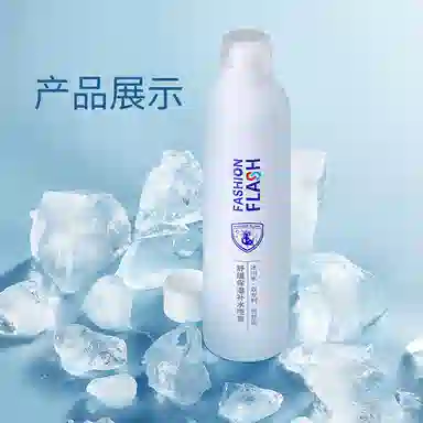 FASHION FLASH 300ml+99ml