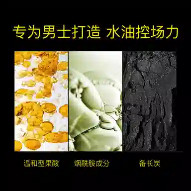 DOCTOR LI 100g100g*2100g*3