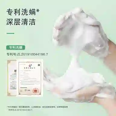 DOCTOR LI 250g250g*2