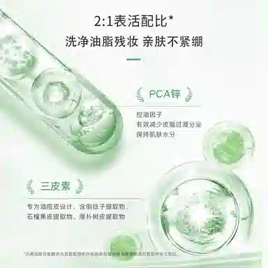 DOCTOR LI 250g250g*2