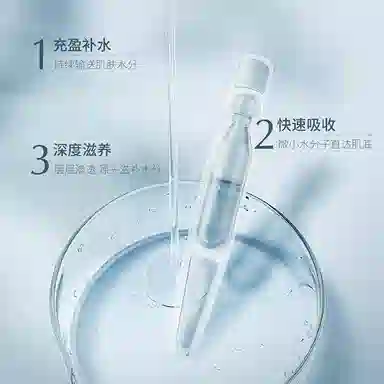 FASHION FLASH 300ml+99ml