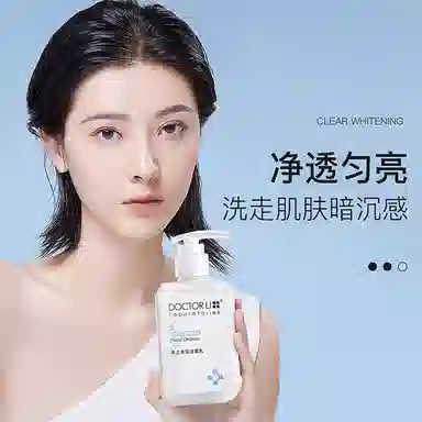 DOCTOR LI 150g +150g