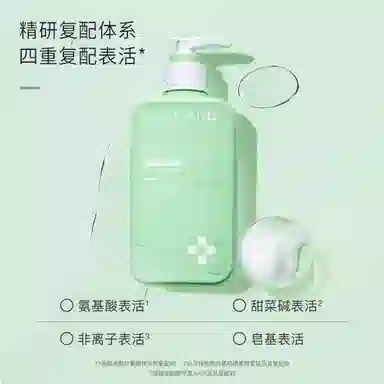 DOCTOR LI 250g250g*2