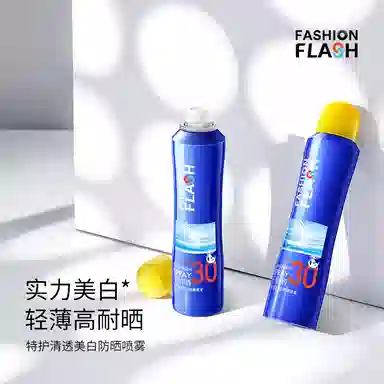 FASHION FLASH SPF30PA++ 150ml150ml*2