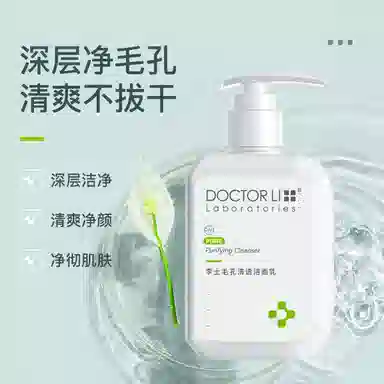 DOCTOR LI 150g