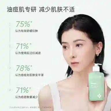 DOCTOR LI 250g250g*2