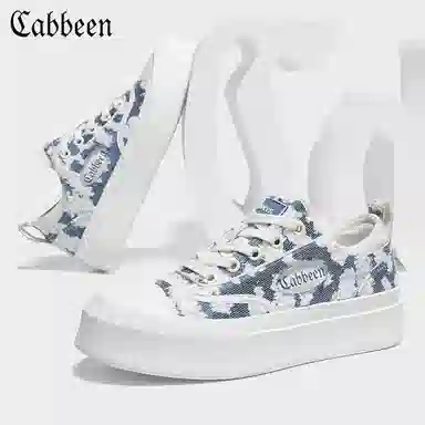 Cabbeen