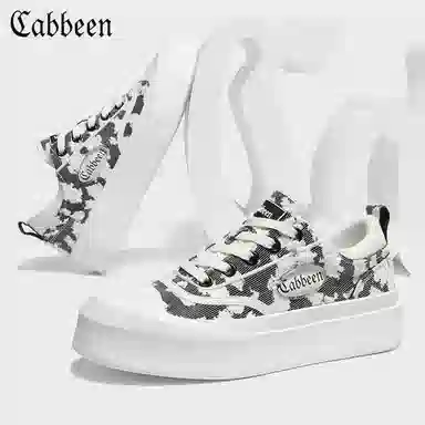Cabbeen