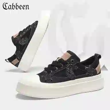 Cabbeen