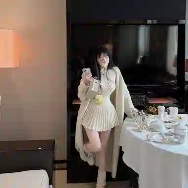 MISS CHANGE
