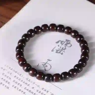 鶄鲤 小众简约老料精美 紫檀属 手串 男女同款情侣款