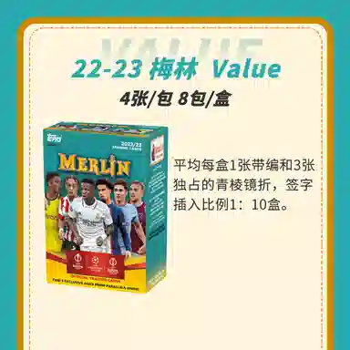 Topps Merlin Hobby UEFA