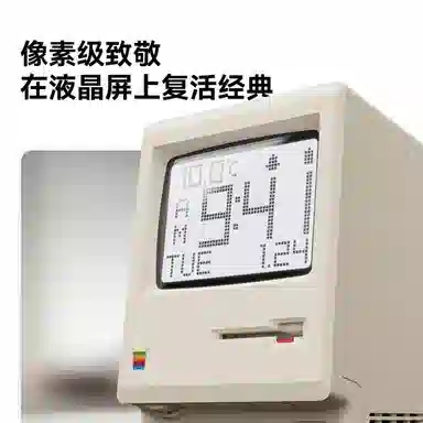 MGWK
