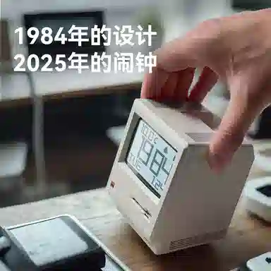 MGWK