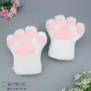 KecoSweet cosplay Cos