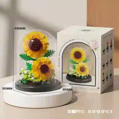 KecoSweet 175-280pcs 7392