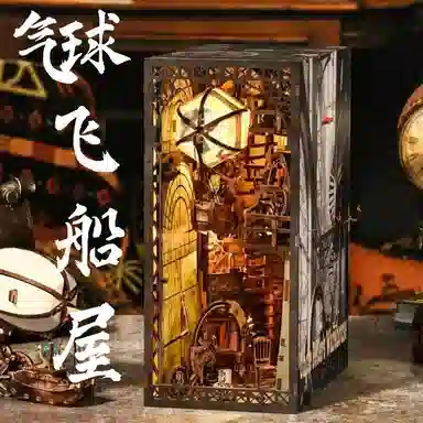 KecoSweet 278-300 YM07