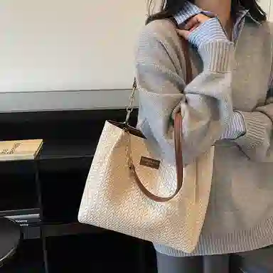 RUIPAI Tote PU