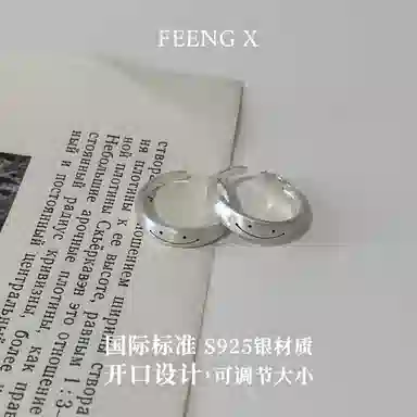 FEENG X 925