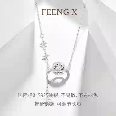 FEENG X 925