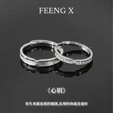 FEENG X 925