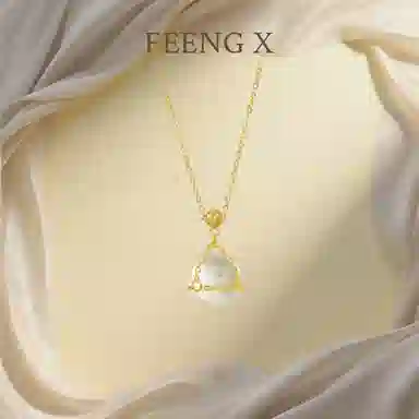 FEENG X S925