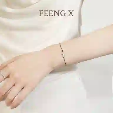 FEENG X S925