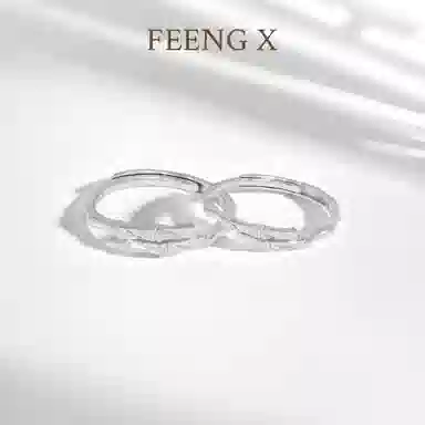 FEENG X 925