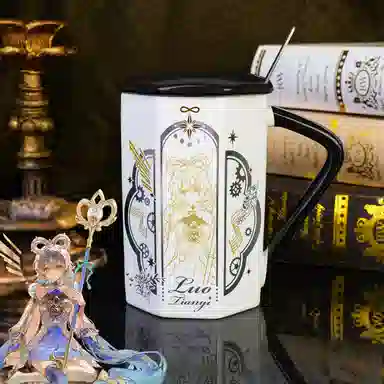 xingyunshi VSINGER 13