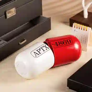 xingyunshi APTX-4869 IP