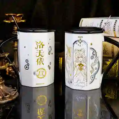 xingyunshi VSINGER 13