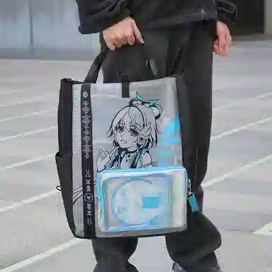 xingyunshi VSINGER IP