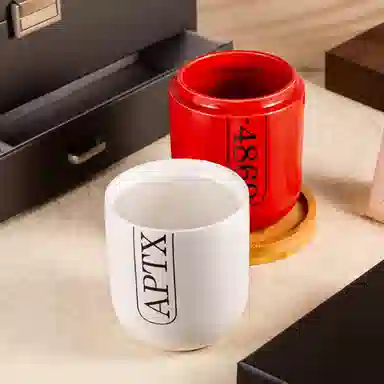 xingyunshi APTX-4869 IP