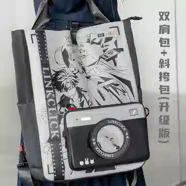 xingyunshi IP