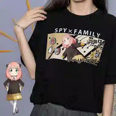 xingyunshi WAKUWAKU T IP