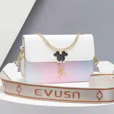 PU
