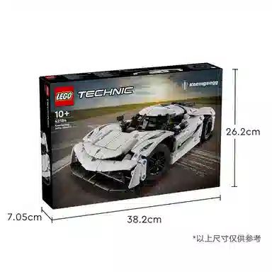 LEGO Jesko 801pcs 42184