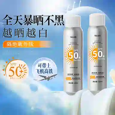 YALOIS SPF50+ PA++ 0 100ml