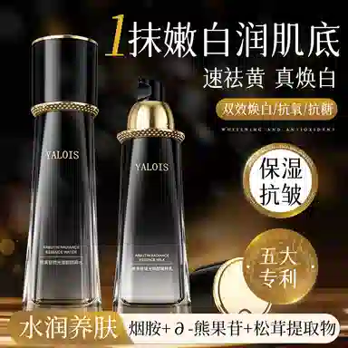 YALOIS 120ml+100ml120ml*2+100ml*2