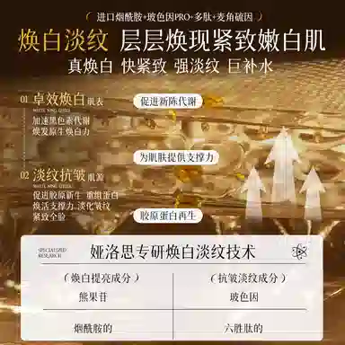 YALOIS 120ml+100ml120ml*2+100ml*2