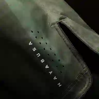 HAYABUSA MMA