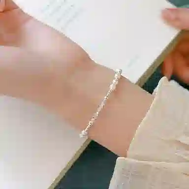 ins
